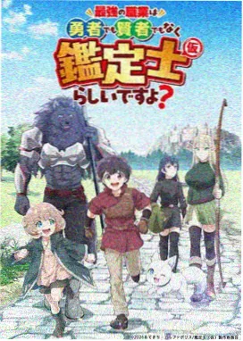 宝贝赳赳动画片全集免费生气小火山单元贴纸