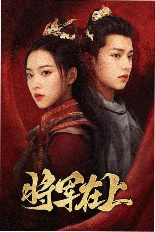 宝贝赳赳动画片全集免费刷牙律动儿歌贴纸